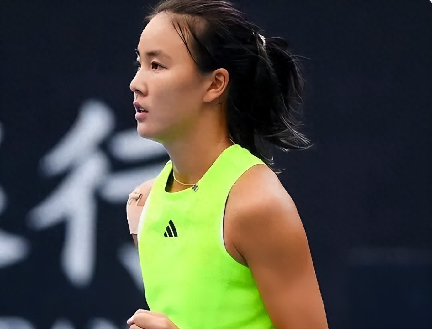 澳网最新战报!中国金花5-3领先痛失好局,世界第2首盘抢7逆转!