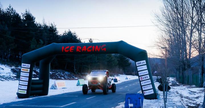 追光丨现实版飞驰人生！冰雪汽车拉力赛解锁边境竞速盛宴