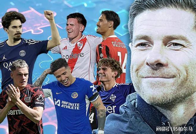 莫欺少年穷，拿90万欧月薪，站欧洲之巅，巴黎真核难怪是皇马的菜