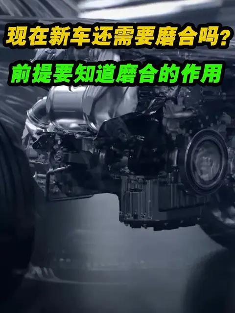 新车首保什么时候做?这些注意事项一定要知道