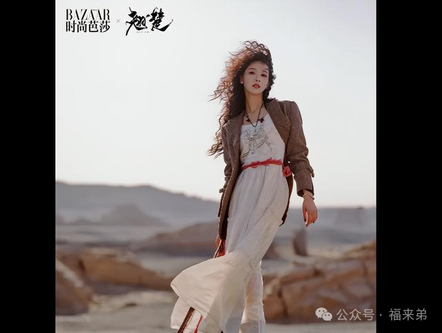 陈都灵周翊然写真大片,CP感十足,网友被甜到了!