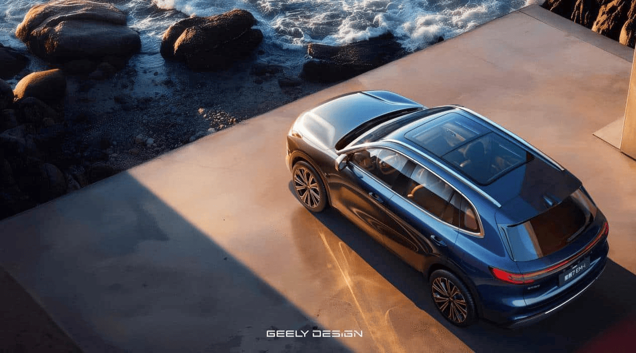 2026款吉利银河星舰7 EM-i上市,限时9.58万元起