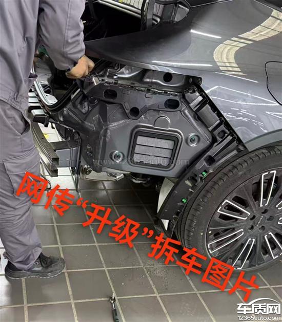 领克10 EM-P后备厢设计缺陷 有漏水隐患