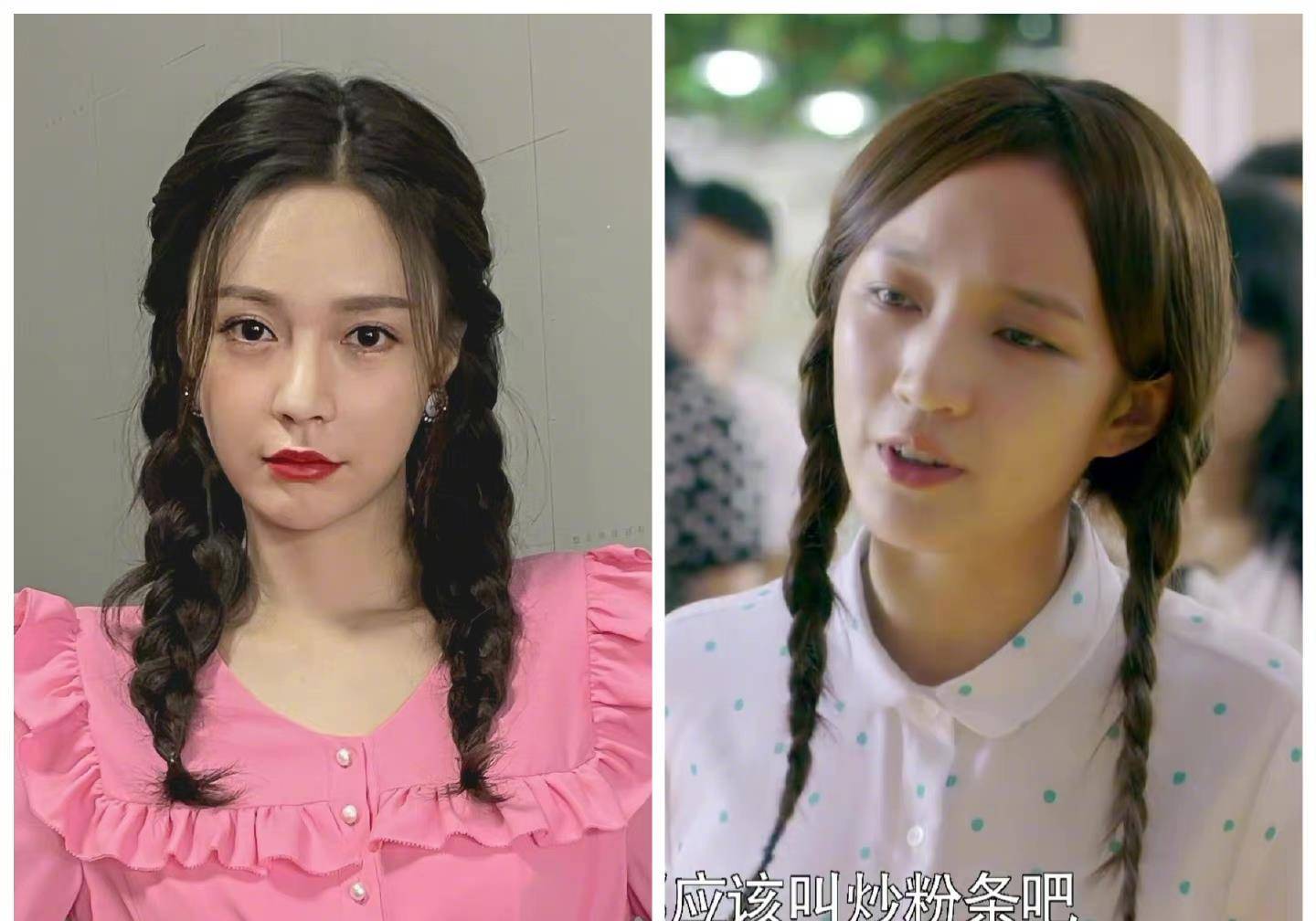沈梦辰编双麻花辫,力证自己没有脱发烦恼,孟佳的评论亮了_植发_辫子_因为