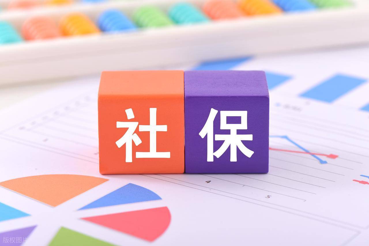 人社部给出几项重要数据，或有利于2026年养老金上涨，来看看