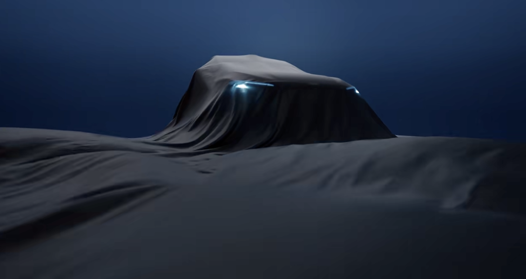 别克“至境”首款车型为中大型轿车