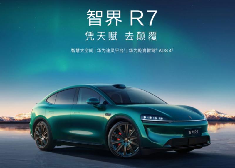 2026年30万以内家用SUV怎么选?深度对比三款热门大五座车型,聚焦安全、空间、续航