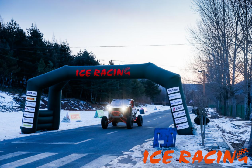 追光｜现实版飞驰人生！冰雪汽车拉力赛解锁边境竞速盛宴