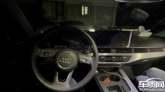 一汽奥迪A4L仪表盘黑屏 要求免费更换