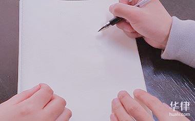 汽车投保的技巧