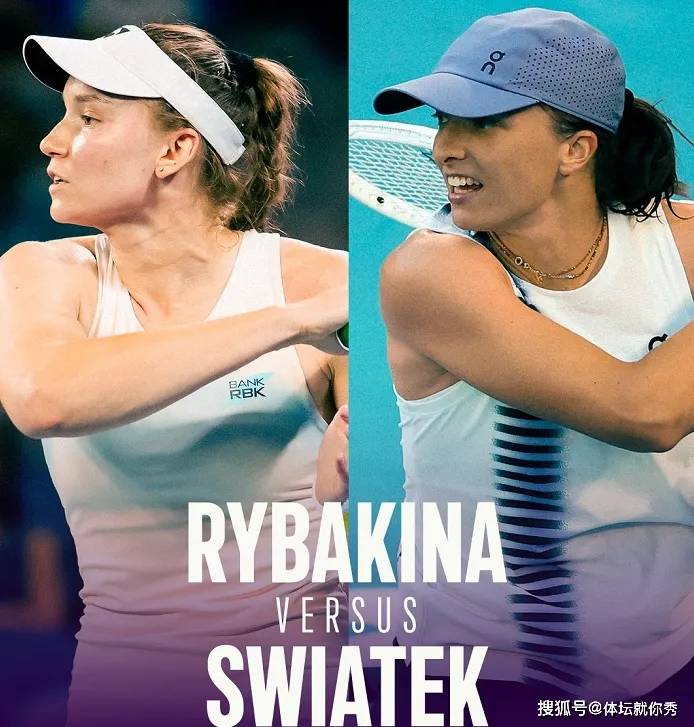 2-0横扫!澳网又爆冷门,2号种子翻车,莱巴金娜实力碾压,挺进4强,成亚洲独苗