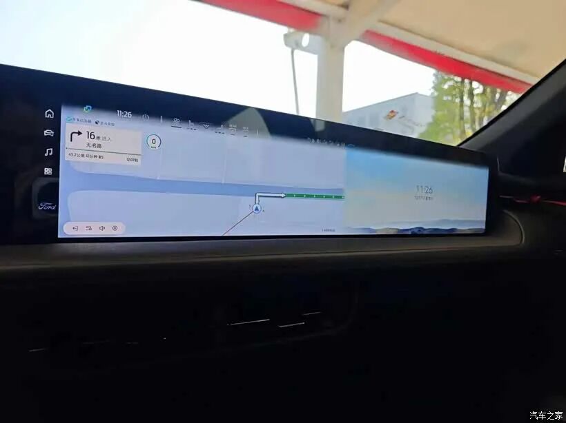 老蒙迪欧车主不用愁!车机OTA来袭,导航更智能,语音更流畅