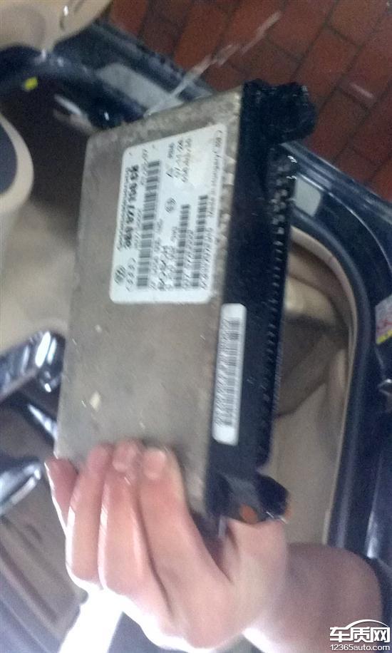 上汽大众领驭车身漏水导致变速箱电脑损坏