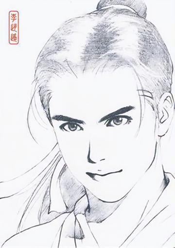 李逍遥[单机游戏《仙剑奇侠传》重要角色之一]