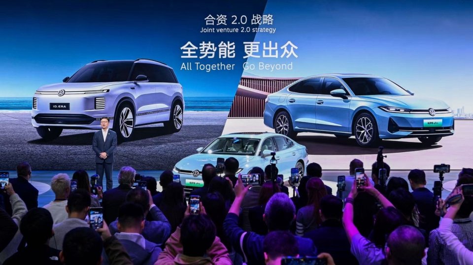 上汽大众傅强: 2026年是战略反攻之年,新能源产品销量占比超20%