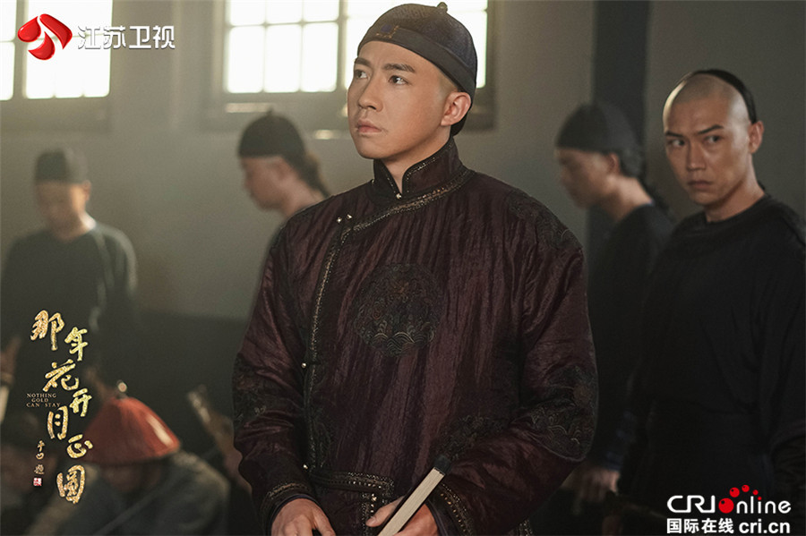 《那年花开》俞灏明：接戏是奔着孙俪去的不知演太监