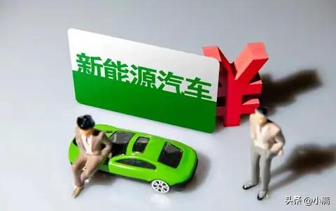 2026年换新能源车更划算?续航安全充电三大升级，早买的人亏了?