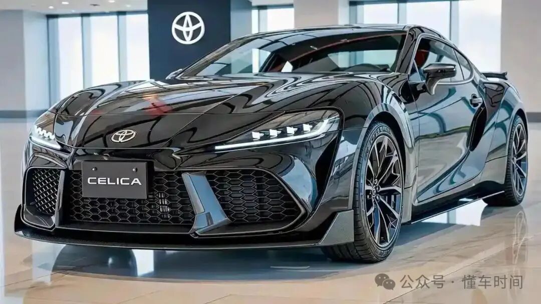 全新2026款丰田Celica亮相,250马力混动+4.7L油耗+低重心设计,平民性能车回来了!