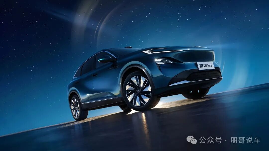 别克“至境”首款SUV车型E7官图放出,设计在线,必等好车!