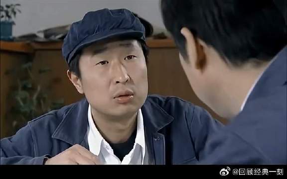 大庄终于知道农村媳妇的好，后悔没给佟志也找一个！