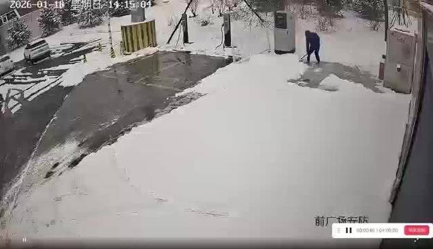 蔚来乐道换电3分钟满电、终身质保，北方大雪团队除雪保服务