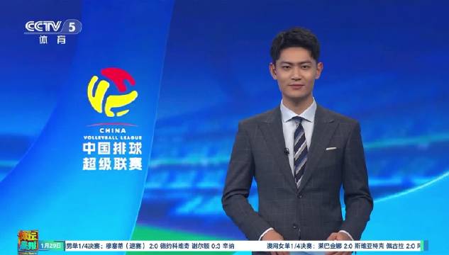 山东女排客场横扫福建