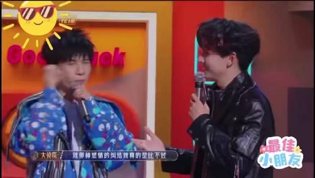 大张伟王鸥戚薇舞台下演抓马修罗场