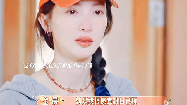 敏感的人感受到的幸福和痛苦都是双倍的！