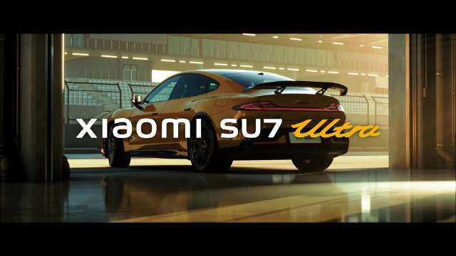 小米SU7Ultra官宣上线GT赛车