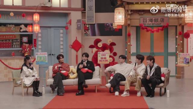 颜人中张远直播自曝竞争激烈至白热化