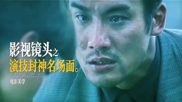 哪个是你心目中的封神名场面？