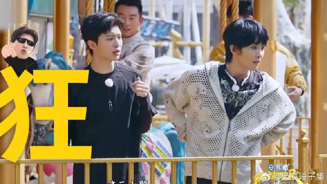 范丞丞吐槽姚译添题目太简单，当成绩公布那刻，傻眼了！