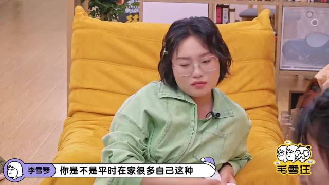 毛不易请朋友来家吃烤肉，下秒心态却崩了，原因笑疯柳岩