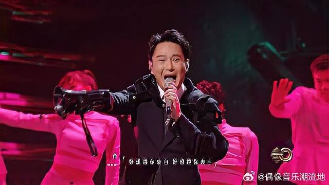 当柔情遇“电”！杨宗纬张信哲合唱《表白》，燃爆全场！