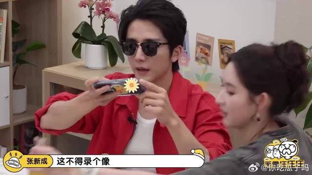 王玉雯还认识林一？难怪不和张新成谈恋爱，身边全是帅哥