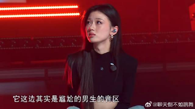 陶喆唱不过单依纯！后台彩排，直呼调太高上不去！