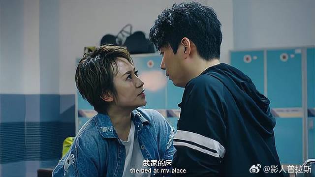 马小：我家的床又大又软，艾迪生反应贼逗，笑岔气！