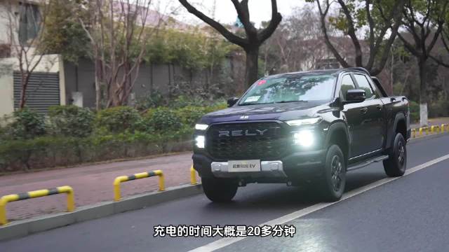 威麟R08 EV上市，12.78万起售多版本可选