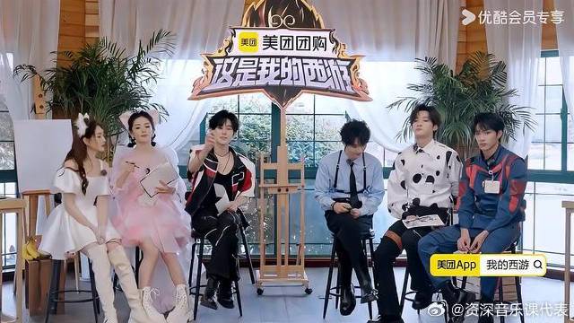 唐国强答太狂张真源说态度马嘉祺感谢老板提携