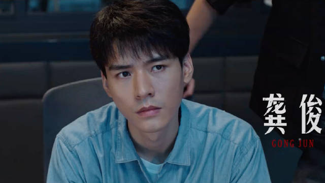 龚俊姜武孙怡主演《风过留痕》2月3日开播，刑侦精英屡破奇案