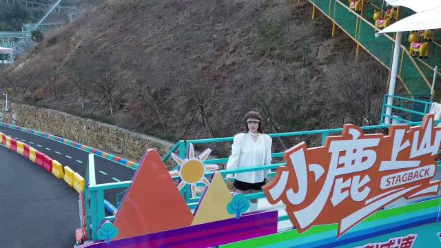 杭州三渡山地运动公园开放极速飞车悬崖过山车等极限项目