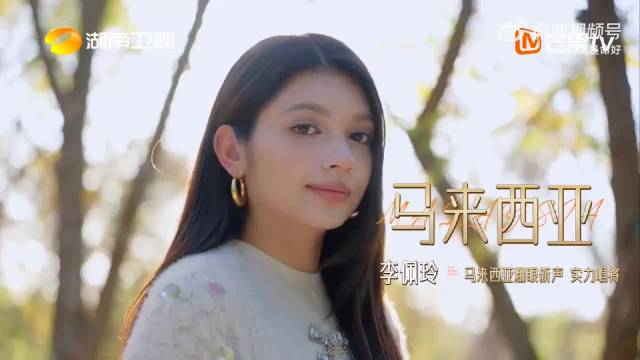 李佩玲加盟声起地平线，那英严选学员再展唱功