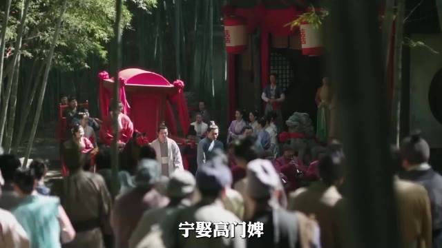 明兰倚重翠微核心资本揭秘