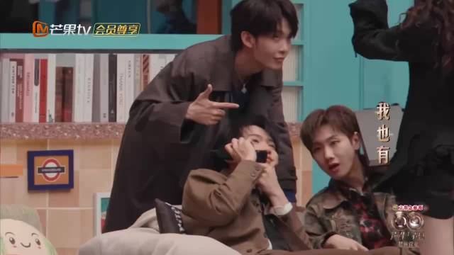 汪苏泷颜人中王赫野声生不息搞怪拍照