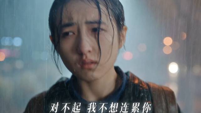 赵又廷张子枫新片秋雪冬景中上演追逐戏