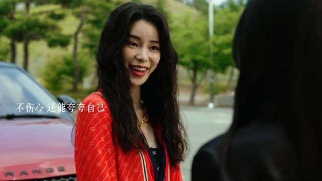 网友称喜欢疯子般做自己的状态