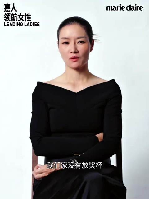 李娜的《嘉人》访谈