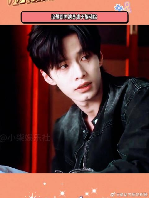 没想到男演员也不能动脸，《双轨》的何与，高强度打斗戏亲自上阵