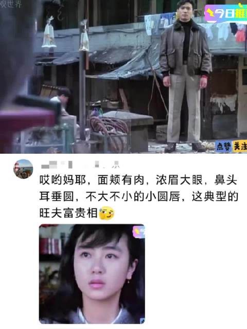 梁朝伟演技炸裂的一幕， 刘嘉玲：我老公看马桶也是这种深情眼神