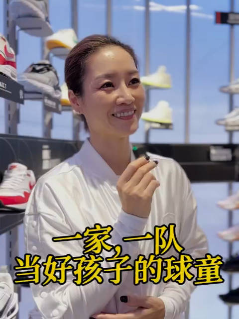 传奇人物李娜的育儿方式也太“佛”了吧！